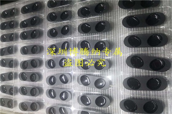 「塑膠模具制造廠」質量創郊率，效率出效益——博騰納