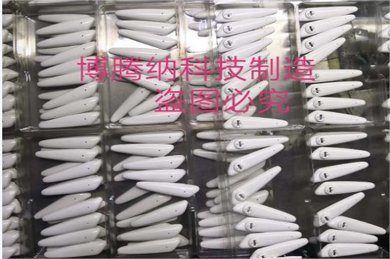 博騰納塑膠模具廠：匠心獨(dú)運(yùn)，打造品質(zhì)模具