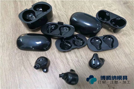 博騰納塑膠模具廠：12道質檢工序，品質有保障