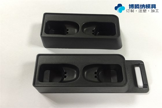 博騰納深圳塑膠外殼模具廠：堅持以質取勝，給客戶最好的外殼