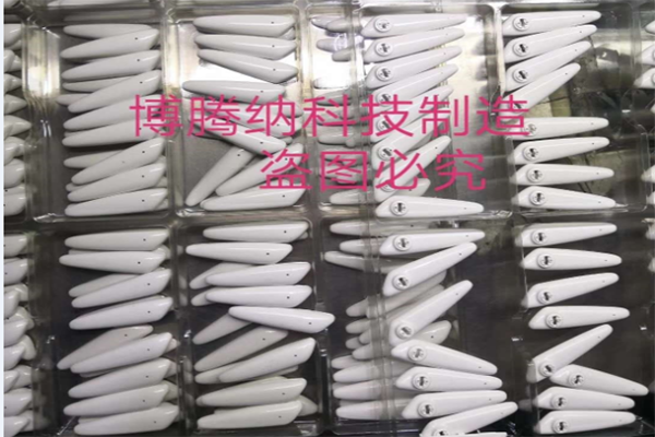 優(yōu)質的塑膠模具廠您就瞄準深圳便妥妥的！——博騰納