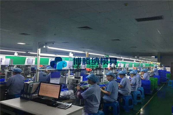 私模定制大批量出貨，無壓力！——博騰納塑膠模具廠