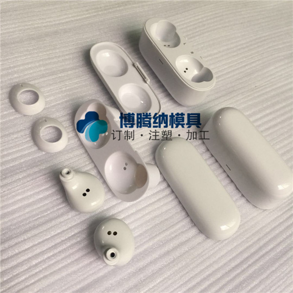 訂制藍牙耳機外殼？博騰納13年經驗更能配合您的生產需求