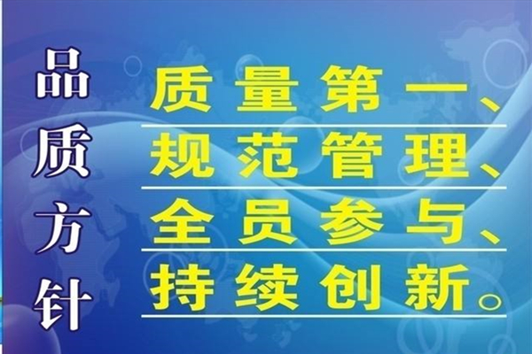 深圳塑膠模具廠——博騰納12道質檢工序，品質有保障