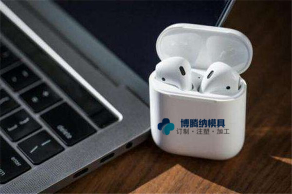 博騰納設(shè)立12道藍(lán)牙耳機(jī)模具質(zhì)檢工序，把控良品率為99.98%