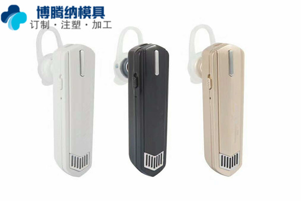 深圳塑膠模具廠(chǎng)——博騰納更愿傾心為您提供私模定制服務(wù)