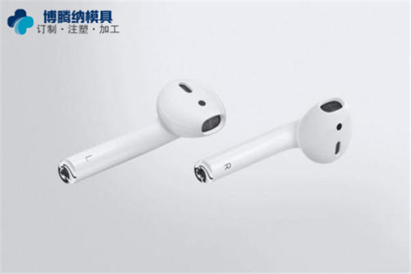 博騰納藍牙耳機模具廠：獨家制作工藝，有分模線但你看不見！